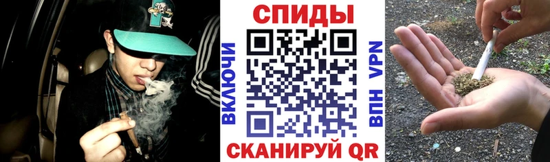 БУТИРАТ 99%  MEGA ССЫЛКА  Ейск 