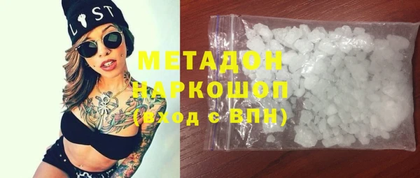 спиды Арсеньев