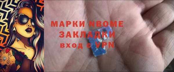 дмт Алексеевка