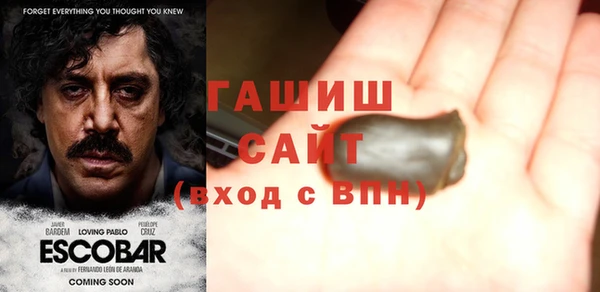 скорость Алексин