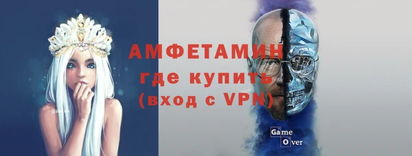 гидра Алзамай