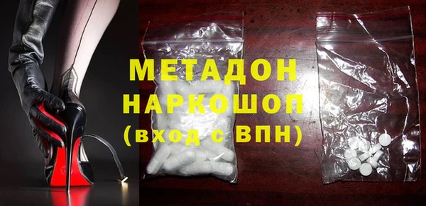 скорость Алексин