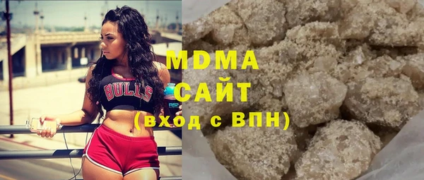скорость Алексин