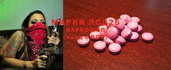 скорость Алексин