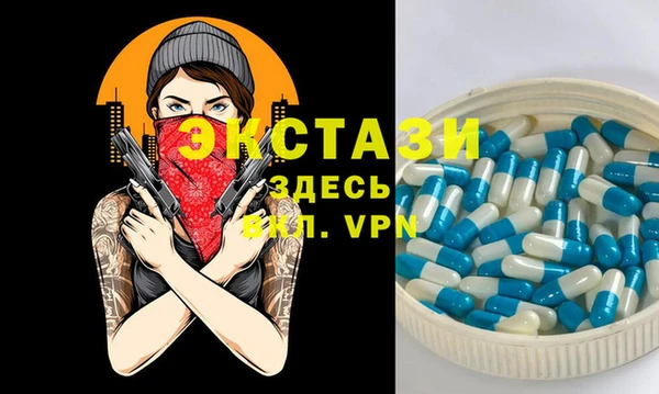 дмт Алексеевка
