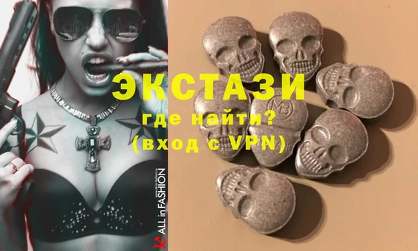 скорость Алексин