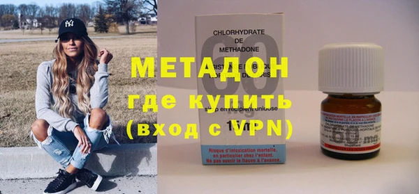 гидра Алзамай