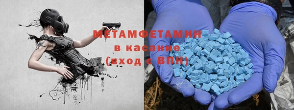 дмт Алексеевка