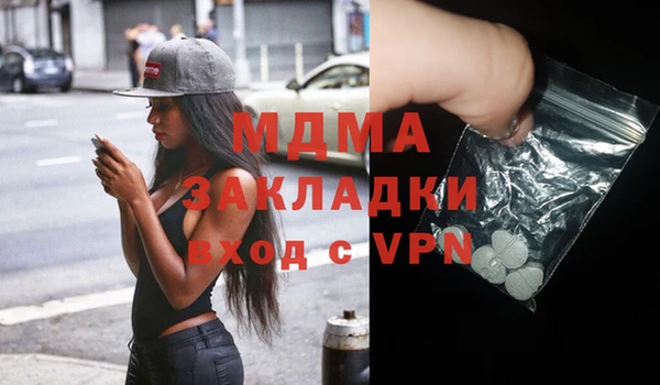 дмт Алексеевка