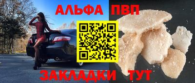СК Комсомольск-на-Амуре