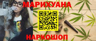 СК Комсомольск-на-Амуре