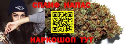 метамфетамин Конаково
