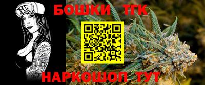 СК Комсомольск-на-Амуре