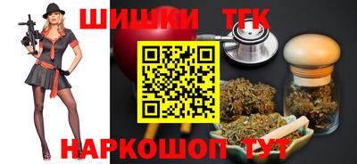 СК Комсомольск-на-Амуре