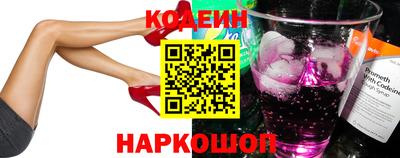 СК Комсомольск-на-Амуре