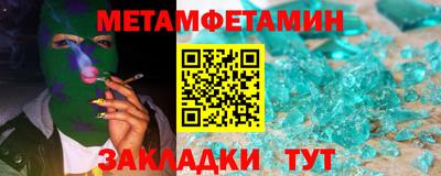 СК Комсомольск-на-Амуре