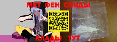 СК Комсомольск-на-Амуре